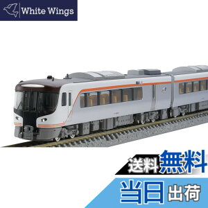 �y���������zTOMIX N�Q�[�W JR HC85�n �n�C�u���b�h�� ��I �Z�b�g 98556 �S���͌^ �d��