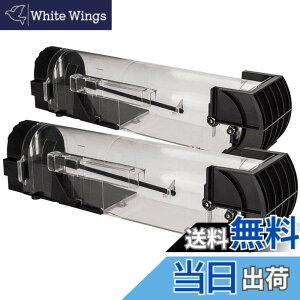 �y���������zNinonly �l�Y�~�߂� 2�Z�b�g �ߊl�p���� �l�Y�~�߂胏�i �˂��݂Ƃ�ߊl�� �傫���l�Y�~��߂� ���ݔ� ���Ŗ��Q �l���I �׋ۓ`���h�~ �ė��p�\ �ȒP�ݒu(���������j