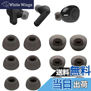 �y���������zA-Pcas �C���[�s�[�X �C���z���L���b�v JBL�J�i���^�C���z���p�A JBL WAVE100 TWS�^LIVE FREE 2�^CLUB PRO+ TWS�^TUNE120 TWS�^FREEX ���~�`�J�i���^JBL�C���z���ɑΉ� 6�y�A12���� S/M/L �t������