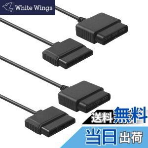 �y���������zTENINYU PS2�R���g���[���[�����P�[�u���R�[�h 6�t�B�[�g/1.8m PS2�Q�[���R���\�[���p�R���g���[���[���� 2�p�b�N