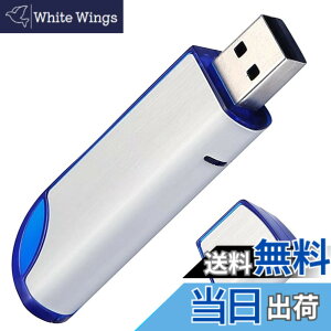 �y���������z32GB FAT32�t�H�[�}�b�gUSB 2.0�t���b�V���h���C�u�A�Q�[���L���v�`���J�[�h/�J�Z�b�g�v���[���[/�R���s���[�^�[/�m�[�g�p�\�R��/�O���f�[�^�X�g���[�W�pUSB�������[�X�e�B�b�N�A