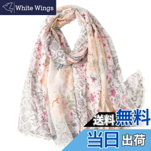 �y���������z[FASELE] �X�g�[�� �}�t���[ �唻 �_�炩 ���G�� �ӂ��� �Ȗ��� ���n �D���� �V���v�� �u�₩ ��[�΍� ���Ă��΍� UV�J�b�g ���� �v���[���g ���蕨 �M�t�g �I�[���V�[�Y�� ����