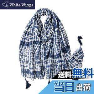 �y���������z[FASELE] �X�g�[�� �}�t���[ �唻 �_�炩 ���G�� �ӂ��� �Ȗ��� ���n �D���� �V���v�� �u�₩ ��[�΍� ���Ă��΍� UV�J�b�g ���� �v���[���g ���蕨 �M�t�g �I�[���V�[�Y�� ����