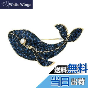 �y���������zFASELE �u���[�` �R�T�[�W�� ���� ���� ���Ǝ� ���w�� �Z�����j�[ �W���R�j�A �t�H�[�}�� �W���P�b�g �X�[�c �M�t�g ������ ���Ă΂� �h���X �p�[�e�B�[ �s�� ������� �P�� �u