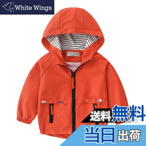 �y���������z[Volunboy] �E�C���h�u���[�J�[ �L�b�Y �j�̎q �q�� �A�E�^�[ �W�����p�[ �t �H ���� ���n�t�� ���� �h�� �h�� 80-140cm (�I�����W���b�h,90)