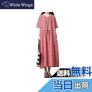 �y���������z[VaTcsAxg] �����s�[�X ���f�B�[�X �Ȗ� �����O�����s�[�X �� ���l�������s�[�X ���� �`�F�b�N�� �����O�h���X ���� �J�W���A�� ������� �̌^�J�o�[ ������ �傫���T�C�Y ����