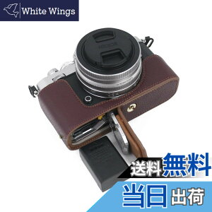 �y���������zSIUTATDSH �J�����P�[�X ��t���v �K�p Nikon �j�R�� ZFC z fc �P�[�X ���C�i�[�P�[�X �J�����z���_�[�A�ϐk�E�ϏՌ��E�֌g�O�r�ݒu�ł��A�d�r�����ł��B (�R�[�q�[�F)