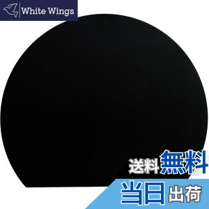 �y���������zMUAMUA �܂Ȕ� �� ������ �G���X�g�}�[ �H��@�Ή� �ۂ� �����ϔM�܂Ȃ��� �R�� �u���b�N �J�b�e�B���O�{�[�h ��24×21.5cm �y�� ���܂ڂ��^