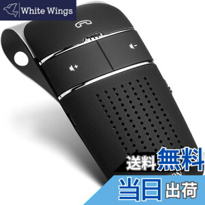 �y���������z�ԍ� �n���Y�t���[ �X�s�[�J�[ �Ɩ��p�Ή� Bluetooth 5.0 ���{��A�i�E���X �v���d�l �yTAXION�z ���C�����X �X�s�[�J�[ ���� �G�A�R�������o�����p�z���_�[�t�� �� �����d��ON�AOFF�@