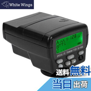 �y���������zVBESTLIFE SU800���C��-���XTTL�t���b�V���g���K�[�A35���[�g���L���������C��-���X�X�s�[�h���C�g�R�}���_�[�T�|�[�g�I�o�␳�ƃu���P�b�g���M�@�A�j�R��SB910 SB800�p