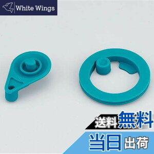 �y���������z�T�[���X �������i FHT�p�b�L���Z�b�g (S) �����p���i �^��f�M�X�|�[�c�{�g�� FHT-800F/1000F