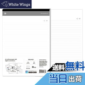 【送料無料】Neo smartpen〈書いてデジタル〉対応Nノート リーガルパッド A4 切取式 横罫 縦開き 100P【N ideapad アイディアパッド】 スマートペン別売 NC-P0154A