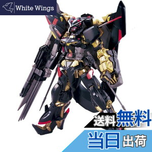 �y���������zBANDAI SPIRITS(�o���_�C �X�s���b�c) HG �@����m�K���_��SEED ASTRAY �K���_���A�X�g���C �S�[���h�t���[�� �A�}�c�~�i 1/144�X�P�[�� �F�����ς݃v�����f��