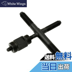 �y���������zGT-TOOLS �t���C�z�C�[���v�[���[(M10/M14/M16/M18/M24/M27)