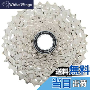 �y���������z�V�}�m(SHIMANO) CS-R7101 12s 11-12-13-14-15-17-19-21-24-27-30-34T ICSR710112134