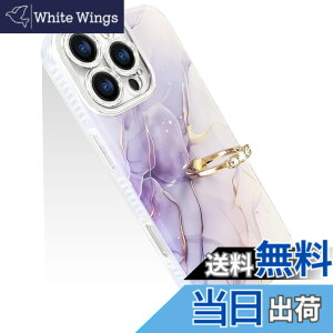 �y���������zJOOBOY �X�}�z�P�[�X �Ή� iPhone 15 pro �P�[�X �����O�t�� �嗝�Ε� �����Y���b�L���H ���킢�� �L�����N�^�[ �f�B�Y�j�[ ������ ������� ���� �l�C �ی�J�o�[ ���^ �y�� �A�C�t�H