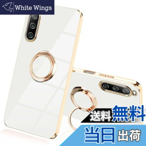 �y���������zJOOBOY Xperia 10 V �P�[�X �����O�t�� SO-52D / SOG11 �J�o�[ ���b�L���H �����Y�ی� tpu �\�t�g �X�g���b�v�z�[���t�� �ϏՌ� �X���� ������� �X�}�z�P�[�X �g�уJ�o�[ Xperia 10 V ���b�L