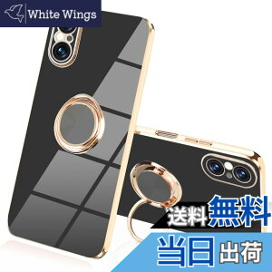 �y���������zJOOBOY Xperia 5 V �P�[�X �����O�t�� SO-53D | SOG12 �J�o�[ ���b�L���H �����Y�ی� tpu �\�t�g �X�g���b�v�z�[���t�� �ϏՌ� �X���� ������� �X�}�z�P�[�X �g�уJ�o�[ Xperia 5 V ���b�L��