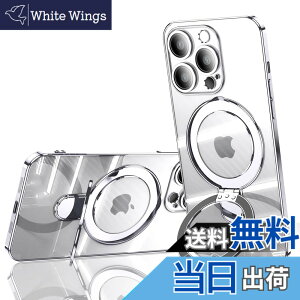 �y���������zJOOBOY iPhone 13 Pro Max �p �P�[�X MagSafe�Ή� �N���A �����O�t�� ���b�L�d�グ �����Y�J�o�[�t�� �\�t�gTPU �ϏՌ� ���ɋ����w�� ���C�����X�[�d �X�g���b�v�z�[���t�� �A�C�t�H�� 13 