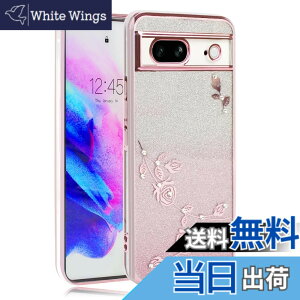 �y���������zJOOBOY �X�}�z�P�[�X �Ή� Google Pixel6 �P�[�X �N���A �L���L�� ���b�L���H �ԕ� �\�t�g�P�[�X TPU ���^ ������� ���킢�� �Ռ��z�� �u�����h �O�[�O�� �s�N�Z�� 6 �J�o�[(�L���L��-