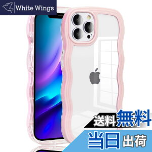 �y���������zJOOBOY iPhone 13 Pro Max �p �P�[�X �N���A ���� TPU �؍� ���� �E�F�[�u �\�t�g ����~�� ���^ �y�� �ϏՌ� ������� �X�}�z�P�[�X �X�g���b�v�z�[���t�� �A�C�t�H��13�v���}�b�N�X 