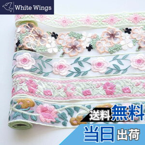 �y���������zHymyily 5��ށi5m /1 m����) �̃J���[�t�����[�������[�X���n�h�J DIY�n���h���C�h�A�j���̃M�t�g�����A�ٖD�ޗ��A�C���e���A�����Ɏg�p�i�J���[�~�b�N�X�j