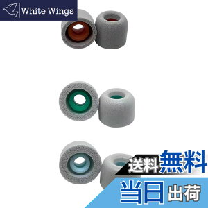 �y���������zDEVENTORZ �ᔽ���C���[�s�[�X �C���[�`�b�v �C���z���p�b�h �C���z���L���b�v �����p �X�|���W�����J�o�[ SONY�p WF-1000XM4/1000XM5�K�p �E���^�� �w�b�h�t�H�������������i �Չ��� ��