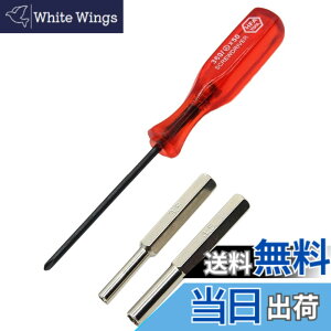 �y���������zDEVENTORZ �h���C�o�[ ����l�W�p�h���C�o�[ 3.8mm 4.5mm 2.5mm �C�V���h���C�o�[ Nintendo Super NES/Nintendo 64/Game Boy �Q�[���@ �Ή� �c�[�� dtc-20 �����h���C�o�[ ���� �C�� �����p Y�h���C�o