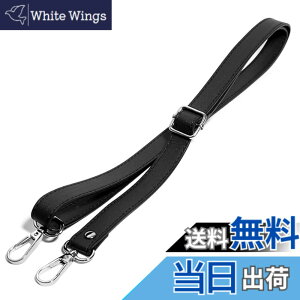 �y���������z[DEVENTORZ] �V�����_�[ �X�g���b�v �o�b�O�p �V�����_�[�x���g ���f�B�[�X �������߉\ �o�b�O�A�N�Z�T���[ �����p�X�g���b�v �y�� �P�i �o�b�O�X�g���b�v�͕ʔ���ł� PU���U�[