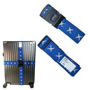 �y���������z�yWdlife�z�X�[�c�P�[�X�x���g �ג��߃x���g����o���h���t�� ���b�N 2�{�Z�b�g�\�� 3�� �_�C������ ���ː��f�� �l�[���^�O�t �ו��X�g���b�v �g���x���O�b�Y ����h�~ ���s �o