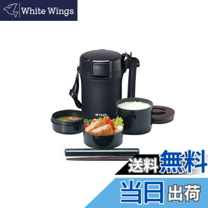 �y���������z�^�C�K�[ ���@�r �ۉ� �ٓ��� �X�e�����X �����` �W���[ ���q �� 3 �t�� �u���b�N LWU-A172-KM Tiger