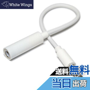 �y���������z�N�������[�N�X 3.5mm 4�� �X���� ���� �P�[�u�� 15cm �y�����������ʂ�ɍ׃v���O�z Z35EX015W