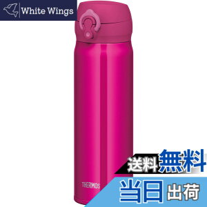 �y���������z�T�[���X ���� �^��f�M�P�[�^�C�}�O 500ml ���[�Y���b�h JNL-505 RR