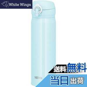 �y���������z�T�[���X ���� �^��f�M�P�[�^�C�}�O 500ml �X�m�[�u���[ JNL-505 SNBL