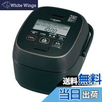 楽天市場】象印 炊飯器 nw-jz10-baの通販