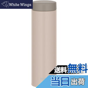 �y���������z�T�[���X ���� �^��f�M�P�[�^�C�}�O 480ml �V�F���x�[�W�� �p�[�c�����Ȃ��􂢂₷�� ��������܂�X�N�����[�^�C�v ���H������ɂ����p�b�L���`�� �X�e�����X �{�g�� JON-481