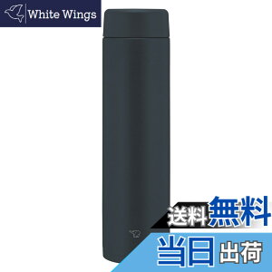 �y���������z�ۈ� ���� 720ml ��e�� �y�X�|�[�c�ɂ������߁z �H��@�Ή� �V�[�����X���� �􂤓_��2�_ �R���p�N�g �ۉ��E�ۗ� �X�N�����[�}�O �u���b�N SM-GS72-BA