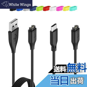 �y���������zHianjoo Garmin Fenix 7 7S 7X �p �[�d�P�[�u��, Garmin Fenix 6 6S 6X �p Fenix 5 5S 5X Plus �p Vivoactive 4 4S 3 �p Forerunner 955 255 �K�[�~�� �p �[�d�P�[�u�� 2�{�Z�b�g USB�[�d�� �h�o�v���O*10�ɕt��