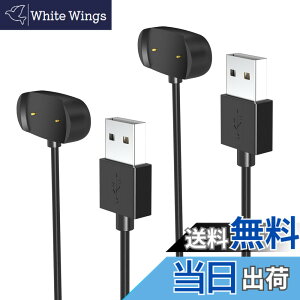 �y���������zHianjoo Amazfit Bip 5/Bip 3/Bip 3 Pro/Bip U/Bip U Pro �Ή� �[�d�P�[�u���AAmazfit GTS 4 Mini/GTS 2/GTS 2e/GTS 2 mini �Ή� USB �[�d��AAmazfit GTR 2/GTR 2e/GTR Mini �Ή� USB�P�[�u�� �`���[�W���O�P�[�u�� �X�}