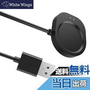 �y���������zHianjoo Amazfit Balance �Ή� �[�d�P�[�u�� Amazfit T-REX3 �Ή� USB �[�d�� �X�}�[�g�E�H�b�`��p �}�O�l�b�g�� �[�d�R�[�h USB�P�[�u��