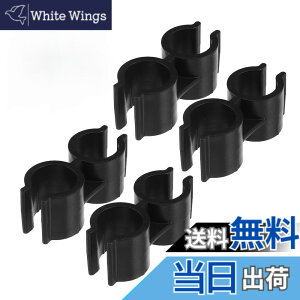 �y���������zDECHOUS ����Ƃ�ق����ڑ��o�b�N�� �p�C�v�z���_�[ �p�C�v�N�����v ���a20mm 4�� �v���X�`�b�N U�N���b�v�z���_�[�u���P�b�g �ق����z���_�[ �I�|�[���R�l�N�^�[ �u���b�N