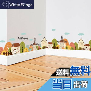 �y���������zCondessacity �E�H�[���X�e�b�J�[ �q�� �� �p��̊����I�Ȍ��t �ǎ��V�[�� ������� ������ �J���t���ȏ����Ȑ� �ǂ��Ă����[ ���ǂ����� �x�b�h���[�� toy room wall sticker decoration �h