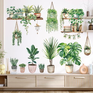 �y���������zDECOWALL SG2-2411 �O���[�� �A�ؔ� �A���̗t �E�H�[���X�e�b�J�[ �f�R ���A�� �ΐF �c�t�� �ۈ牀 �q������ DIY �x�[�X�{�[�h ���� �L�� �k�� ������� �Ǔ]�� �V�[�� �E�H�[���A�[�g 