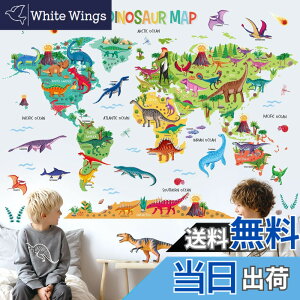 �y���������zDECOWALL DL3-2415 ����̋������E�n�} �E�H�[���X�e�b�J�[(���� 151x106cm) ���j ���s �c�t�� �ۈ牀 �q������ DIY �Ǔ]�� �V�[�� �E�H�[���A�[�g �V�[�� �j�̎q ���̎q ���ǂ� �o�X���[