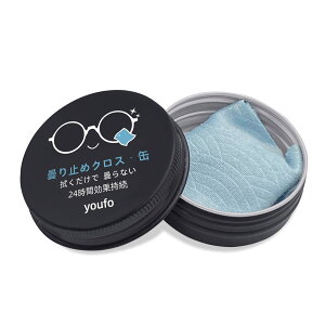 �y���������zyoufo ���K�l ������~�߃N���X ���� �܂�~�߁y�C�g���E�ʓ���E��600��g�p�z �܂�Ȃ� ���K�l�̃N���[�i�[ �ዾ�@�� �}�C�N���t�@�C�o�[ �u���[ 24���Ԃ�����[�� �S�[�O��/