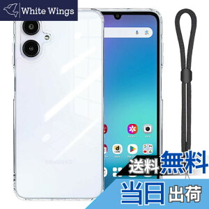 �y���������zfor Galaxy A25 5G �P�[�X �����o�b�N�J�o�[ Galaxy A25 5G �p �P�[�X �\�t�g Galaxy A25 5G TPU�f�� �yJIAYJP�z���^ �y�� �ϏՌ� �C�菝�h�~�z���_�炩����G�蓧�� �X�}�z �������ʒu TPU�V���R