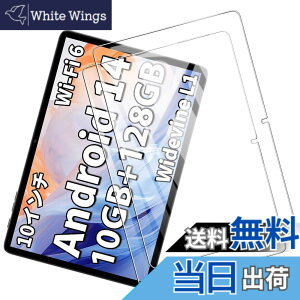 �y���������z�y2�����zTECLAST P30T �K���X�t�B���� �����K���X�ی� �yJIAYJP�zTECLAST P30T�t�C���� �Ή� ��U�h�~ �w��h�~ �C�A�h�~ �\�t�ȒP �t���ی�t�B���� TECLAST P30T �ی� �t�C����