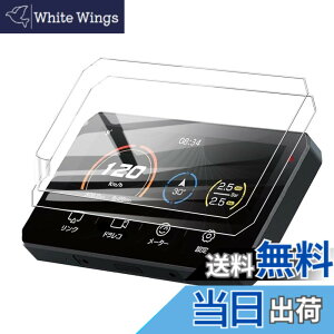�y���������z�y2���z For �^�i�b�N�X(TANAX)xCHIGEE �o�C�N �p �t�B���� �ی�t�B���� ���� �K���X�t�B���� �yJIAYJP�zTPU�ޗ� �_� �����ߗ� �h���� �C�菝�h�~ ���ȋz�� �C�A�h�~ �^�i�b�N�X(TANAX