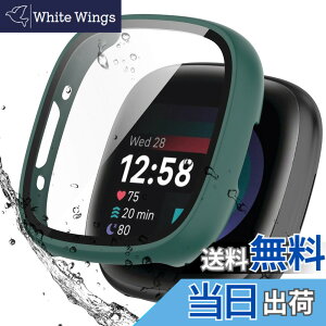 �y���������zBOOLINN For Fitbit sense2 �J�o�[/Fitbit versa4 �J�o�[ 3D���p�G�b�W �����^ PC+�K���X�f�� ��̌^ �t�@�[�E�F fitbit sense2 �P�[�X/fitbit versa4 �P�[�X �Ή� �����ߗ� �L�Y�h�~ �w��h�~ �ȒP��