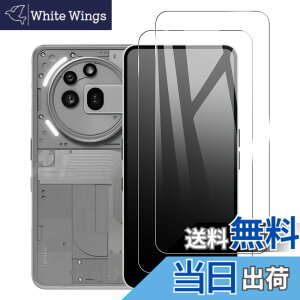 �y���������z�y2���Z�b�g�zfor Nothing Phone (3a) /Nothing Phone (3a) Pro�K���X�t�B���� 2���Ή� Nothing Phone (3a)�t�B�����yJIAYJP�zNothing Phone (3a) �ی�t�B���� �����K���X �����ߗ� �����z�� �C�A�[���t��